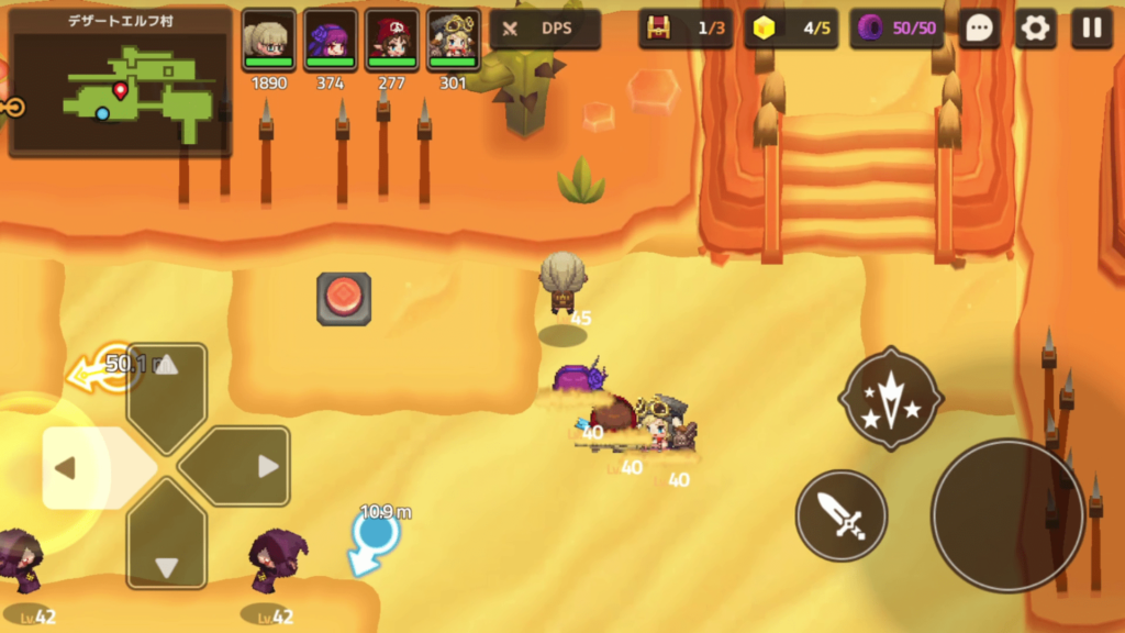 ガデテルワールド4-2の画像32