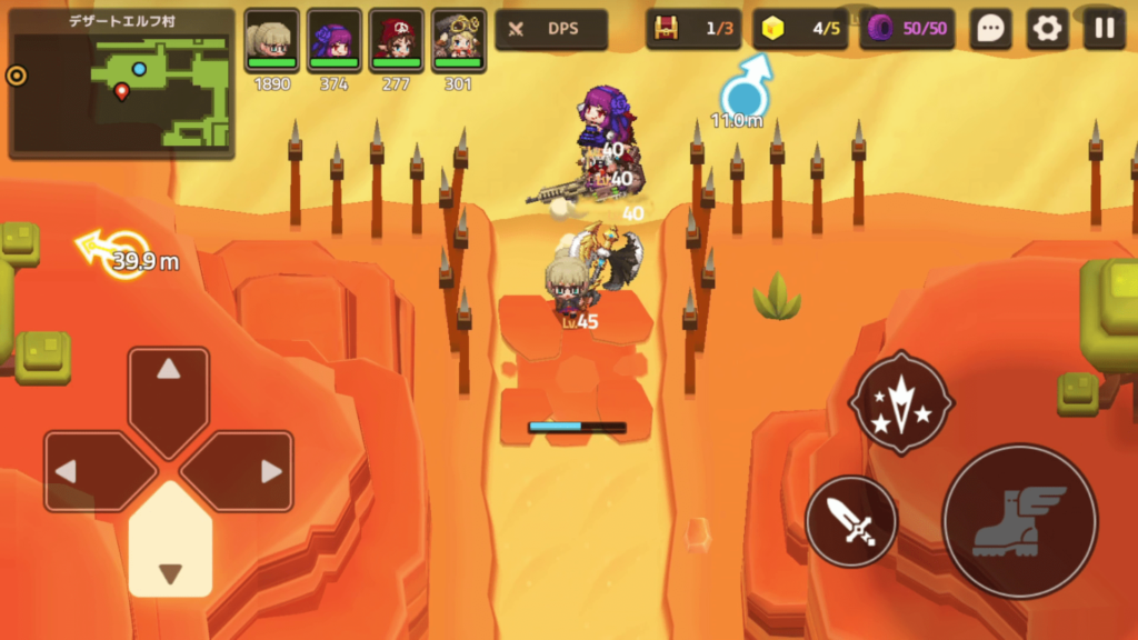 ガデテルワールド4-2の画像33