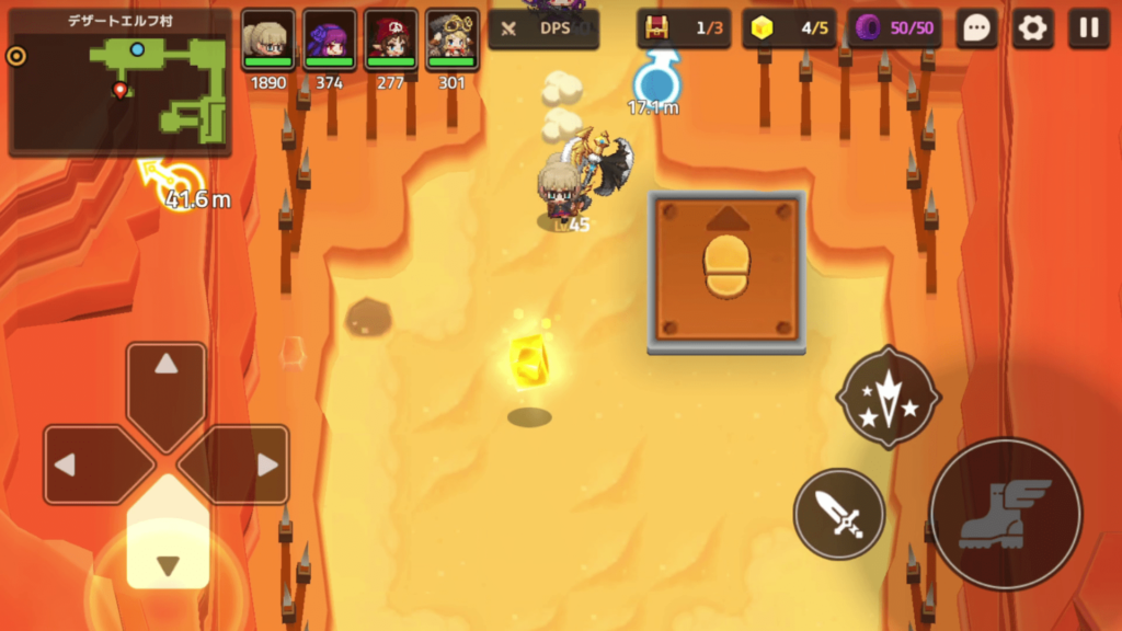 ガデテルワールド4-2の画像34