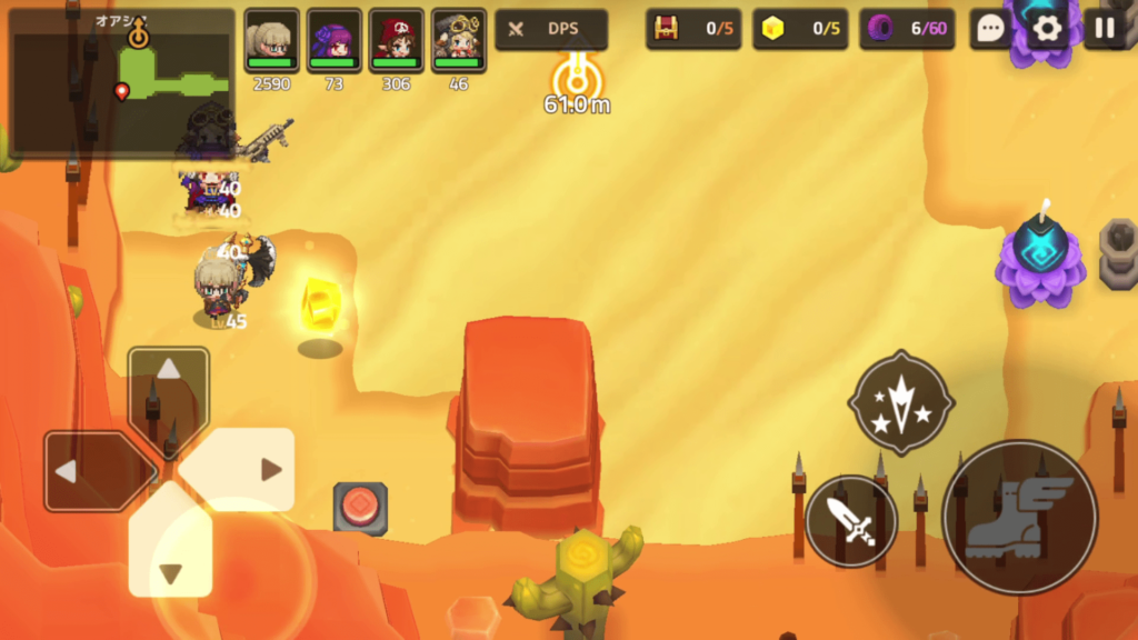 ガデテルワールド4-3の画像6