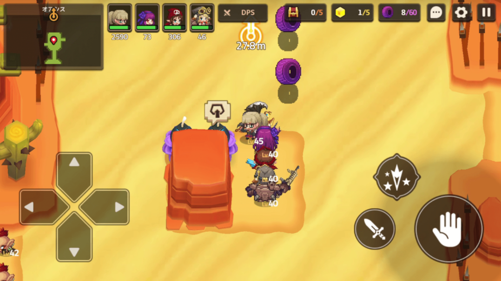 ガデテルワールド4-3の画像7