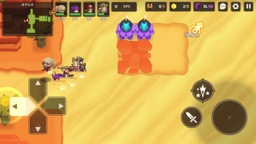 ガデテルワールド4-3の画像9