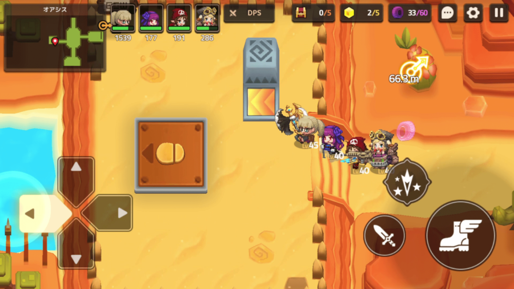 ガデテルワールド4-3の画像10