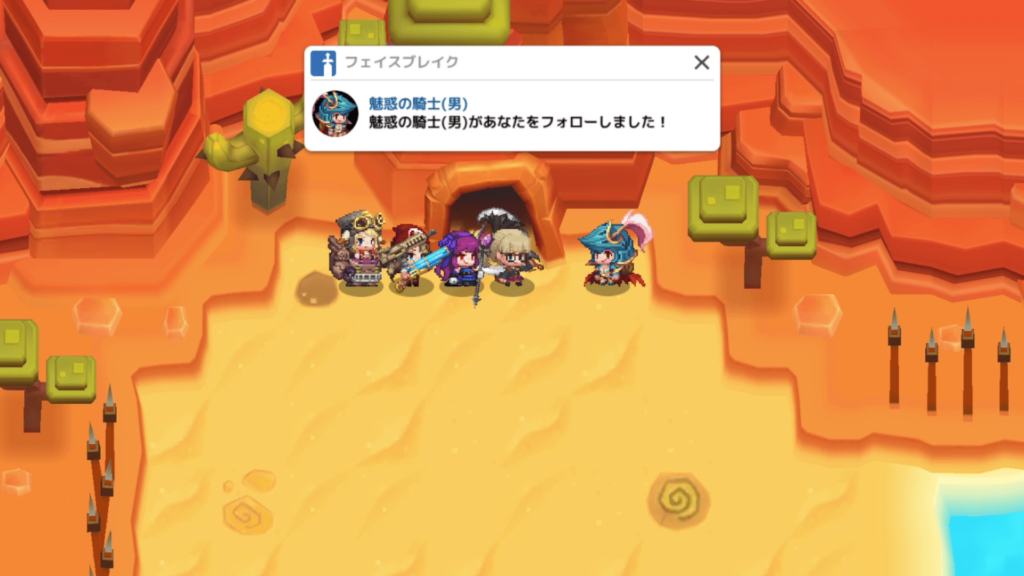 ガデテルワールド4-3の画像11