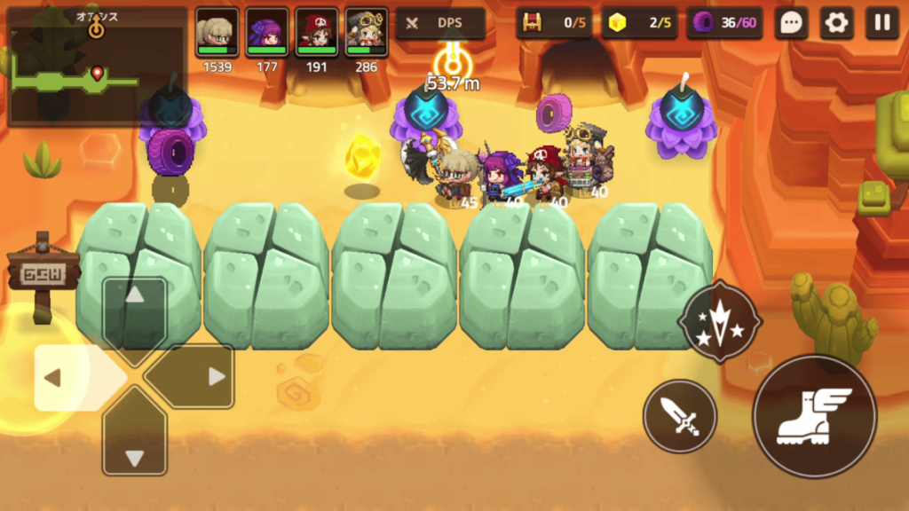 ガデテルワールド4-3の画像12