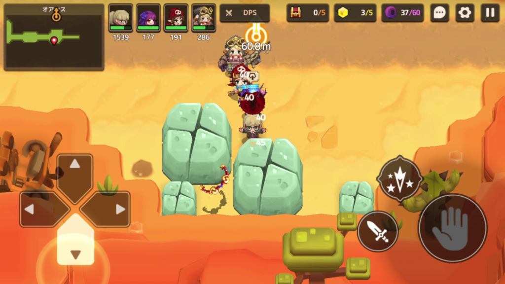 ガデテルワールド4-3の画像13