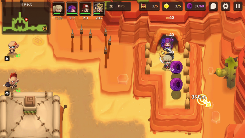 ガデテルワールド4-3の画像14