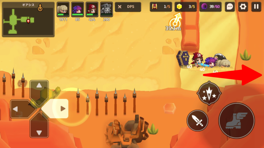 ガデテルワールド4-3の画像15