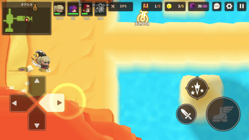 ガデテルワールド4-3の画像16