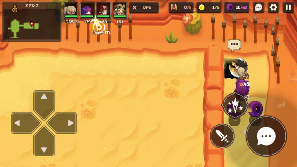 ガデテルワールド4-3の画像18