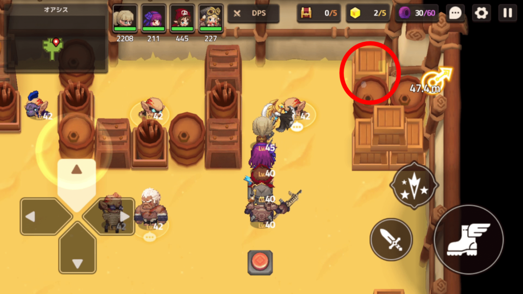 ガデテルワールド4-3の画像25