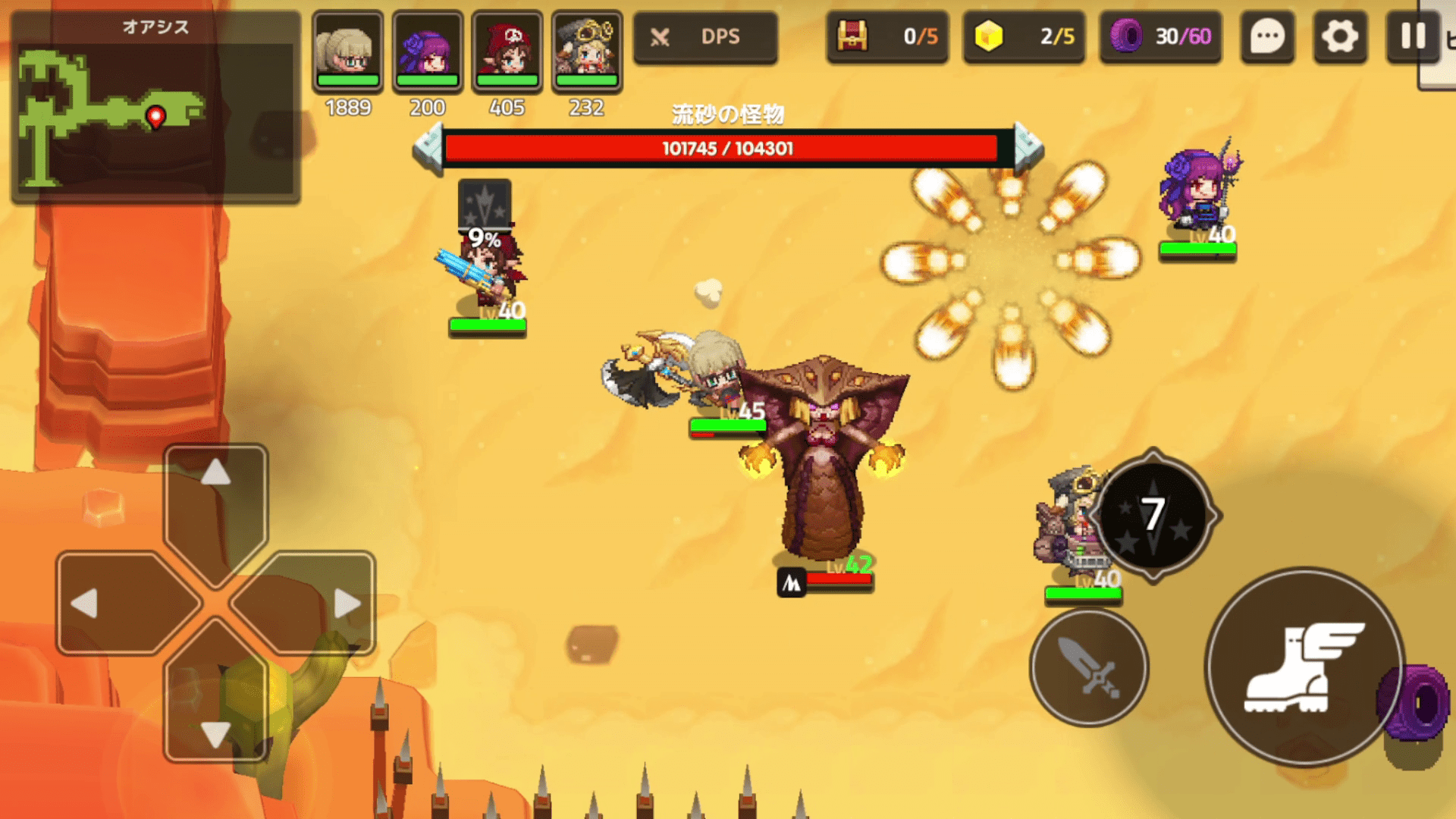 ガデテルワールド4-3の画像30