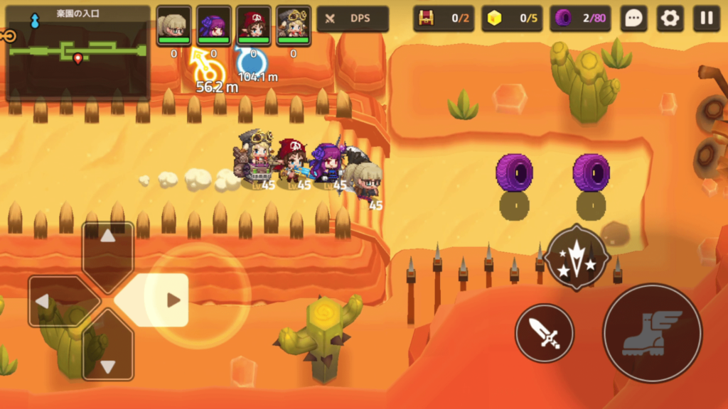 ガデテルワールド4-4の画像4