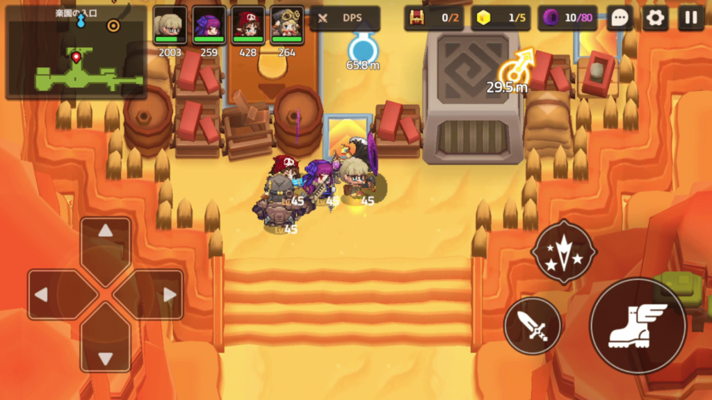 ガデテルワールド4-4の画像10