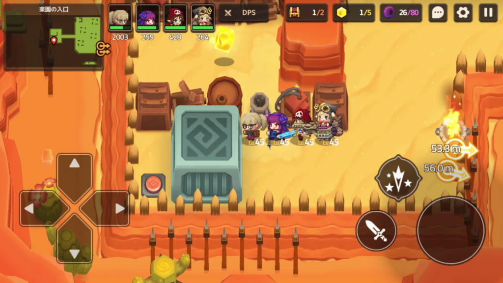 ガデテルワールド4-4の画像20