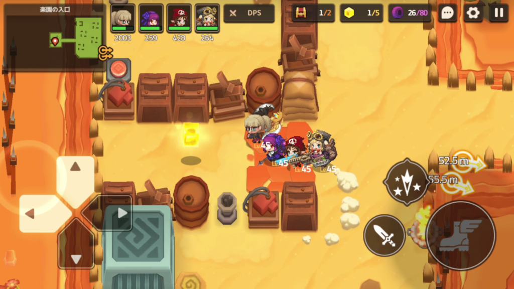 ガデテルワールド4-4の画像21