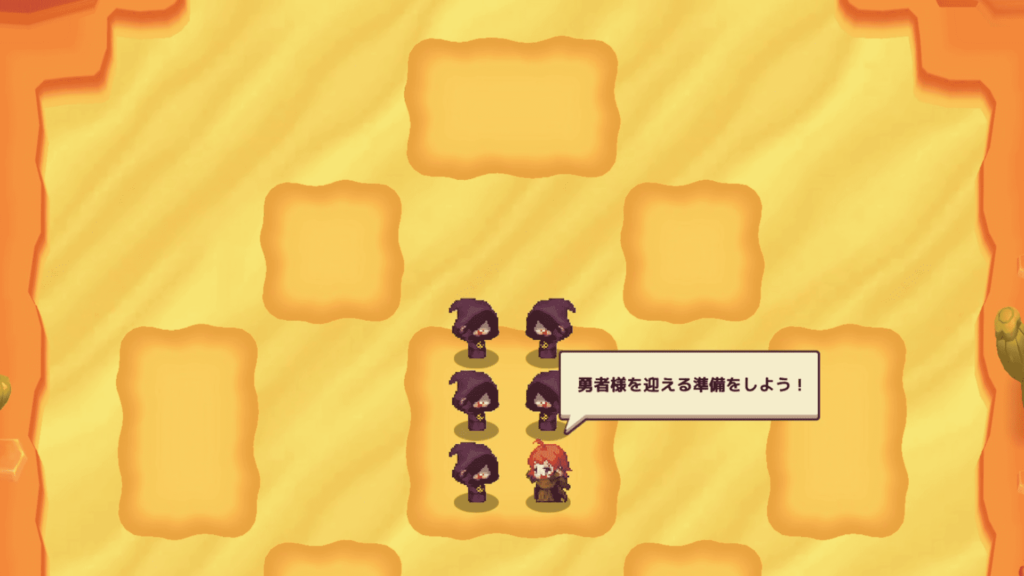 ガデテルワールド4-4の画像17