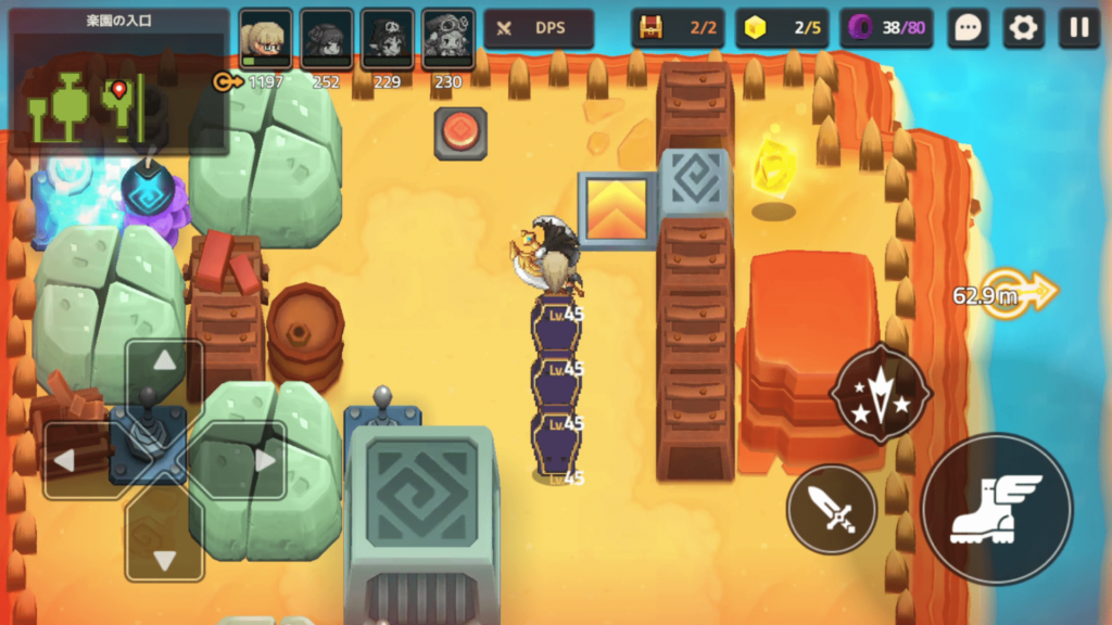 ガデテルワールド4-4の画像24