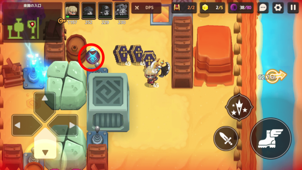 ガデテルワールド4-4の画像25