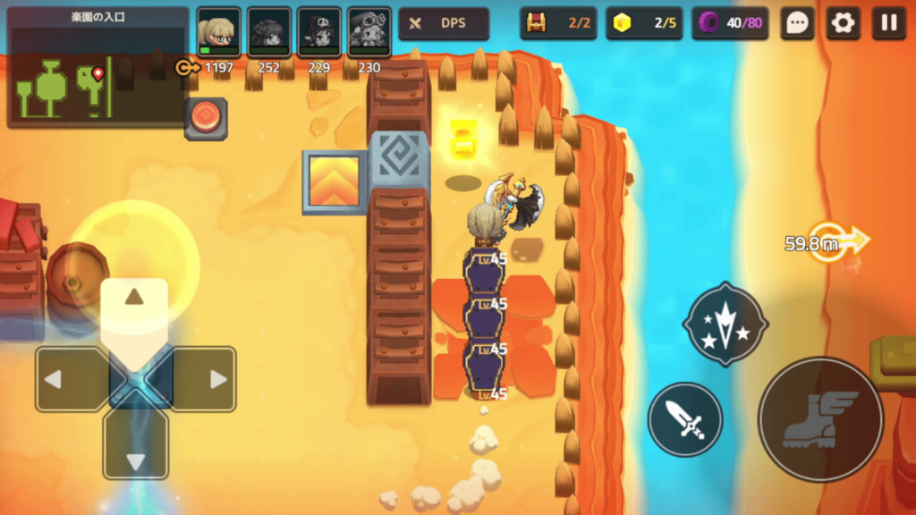 ガデテルワールド4-4の画像27