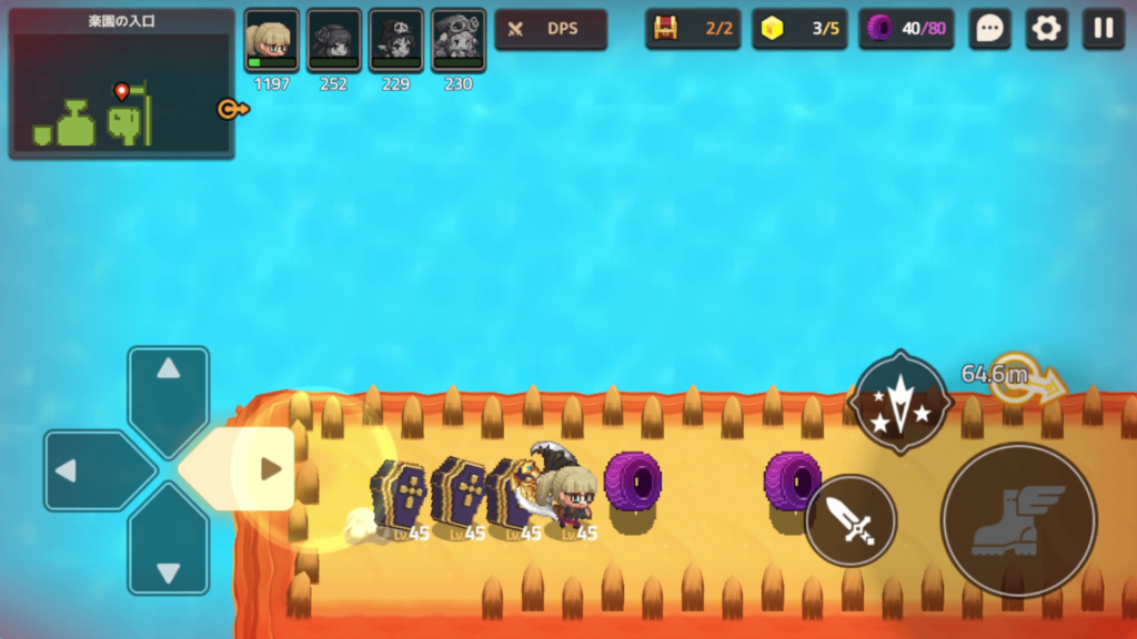 ガデテルワールド4-4の画像29