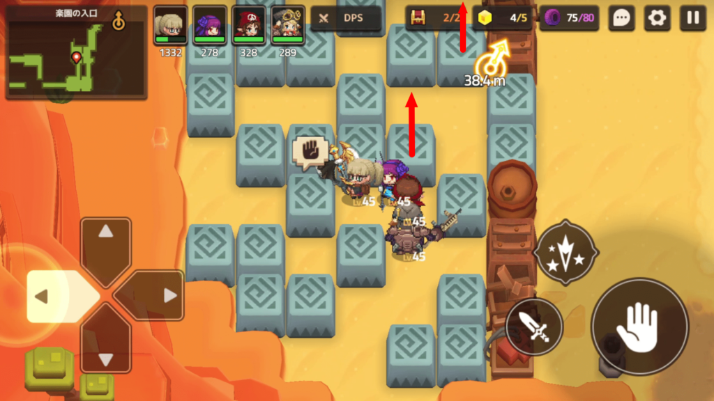 ガデテルワールド4-4の画像36