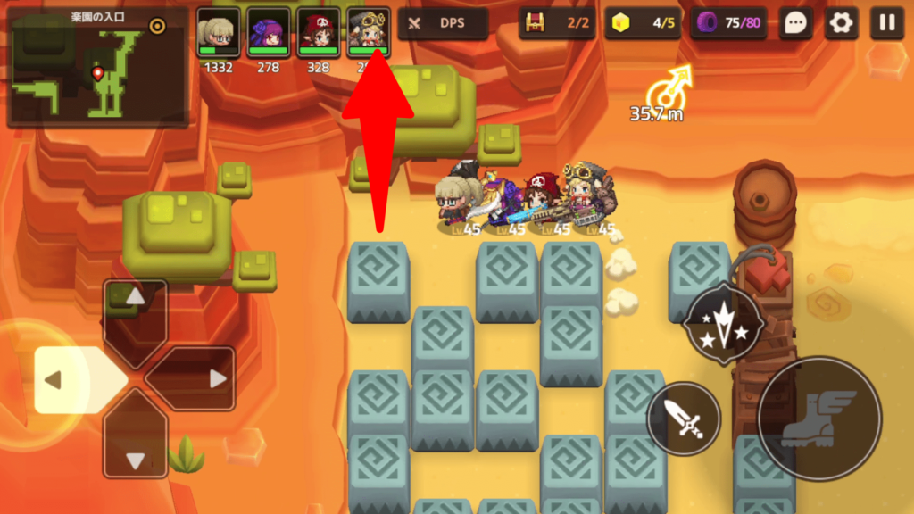 ガデテルワールド4-4の画像37