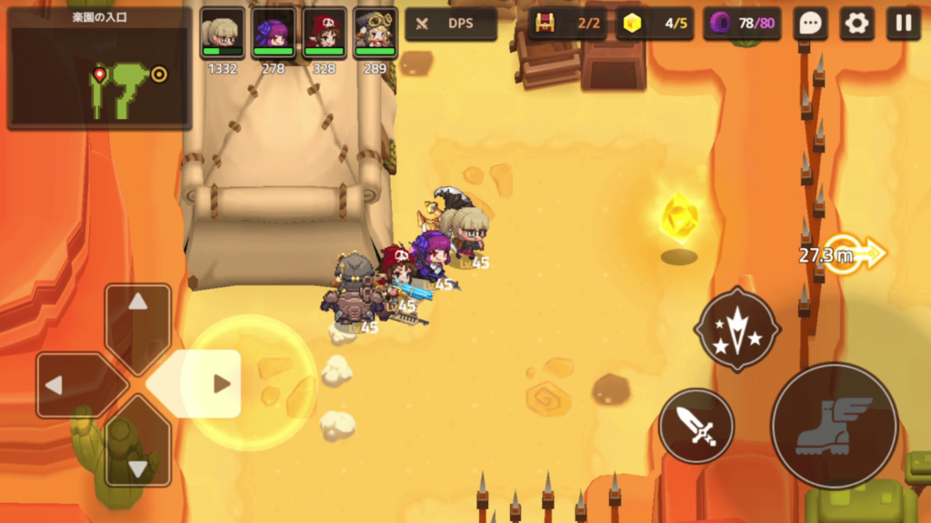 ガデテルワールド4-4の画像38