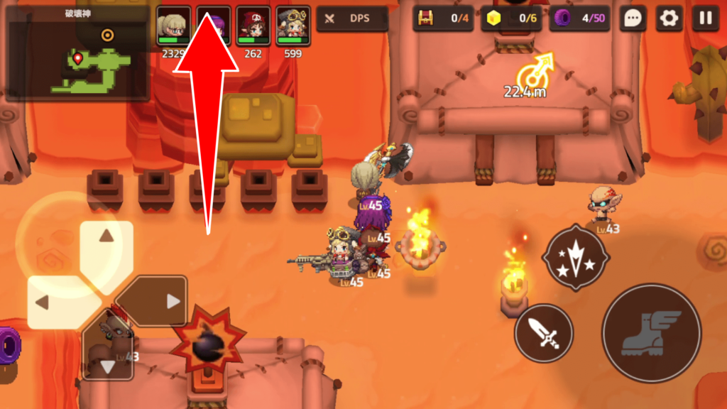 ガデテルワールド4-5の画像3