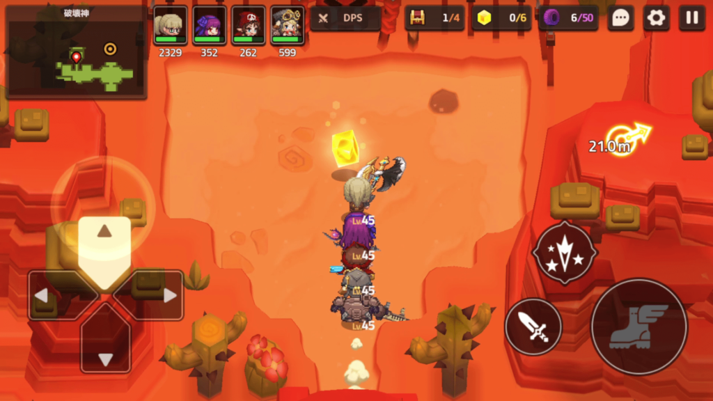 ガデテルワールド4-5の画像4