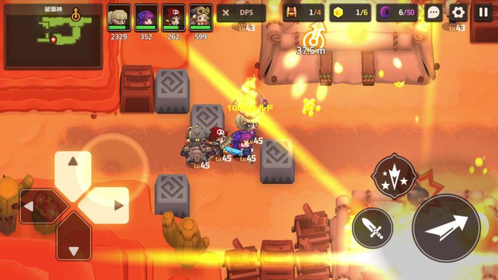 ガデテルワールド4-5の画像7