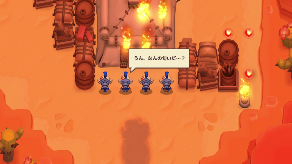 ガデテルワールド4-5の画像10