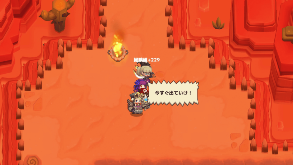 ガデテルワールド4-5の画像12