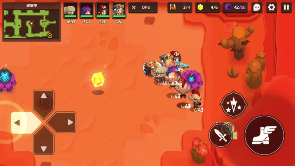 ガデテルワールド4-5の画像31