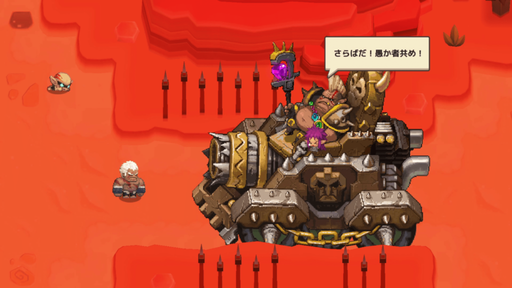 ガデテルワールド4-5の画像32