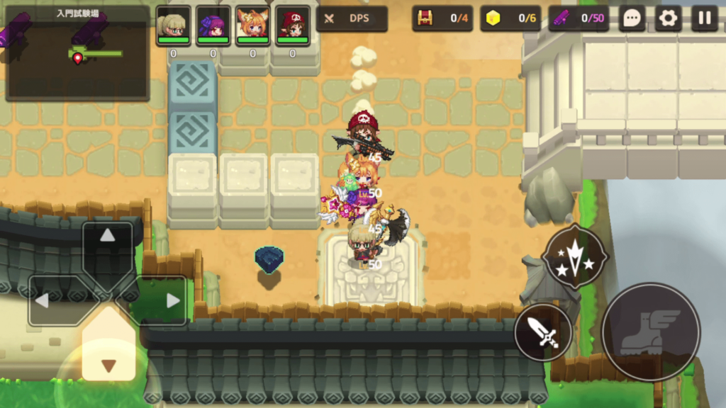 ガデテルワールド5-1の画像2