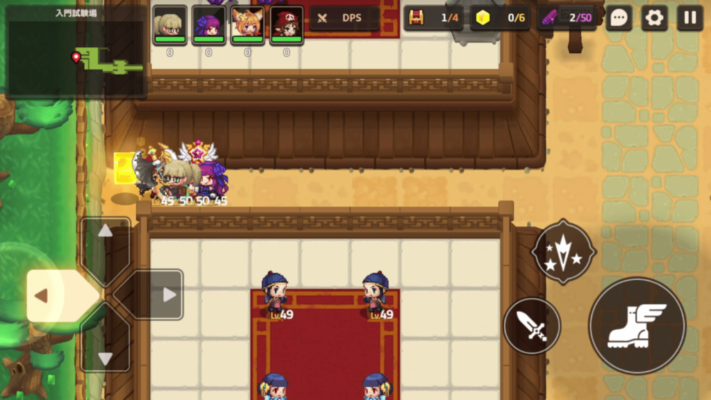 ガデテルワールド5-1の画像4