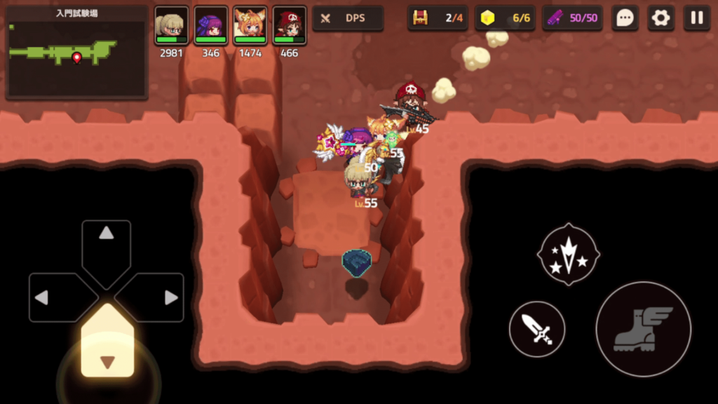 ガデテルワールド5-1の画像10