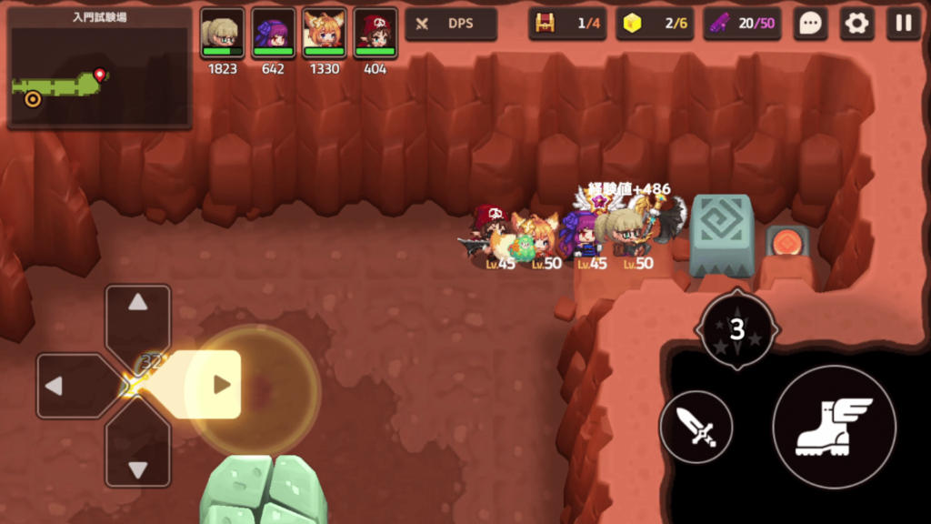 ガデテルワールド5-1の画像12