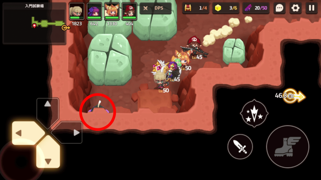 ガデテルワールド5-1の画像13