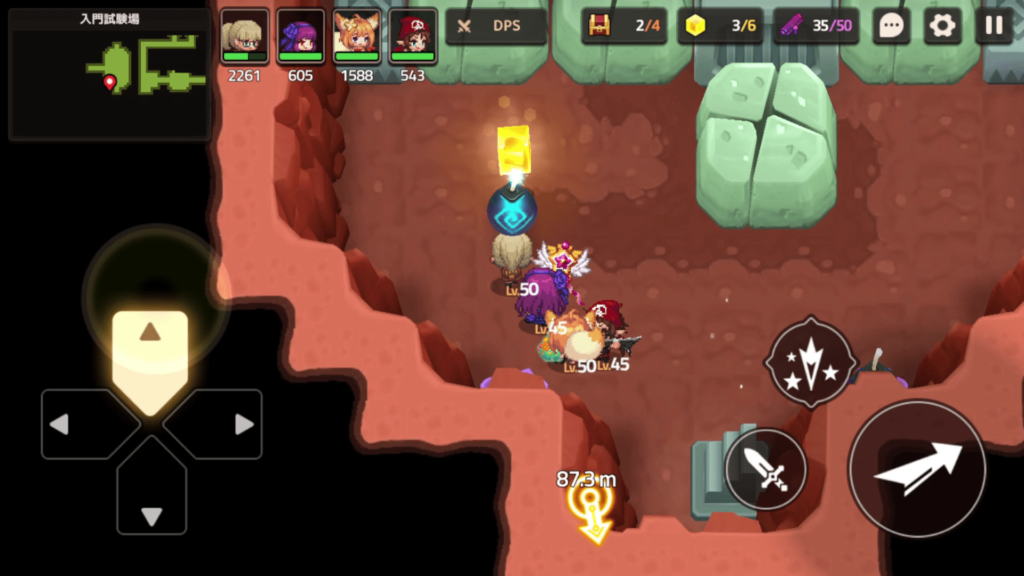 ガデテルワールド5-1の画像24