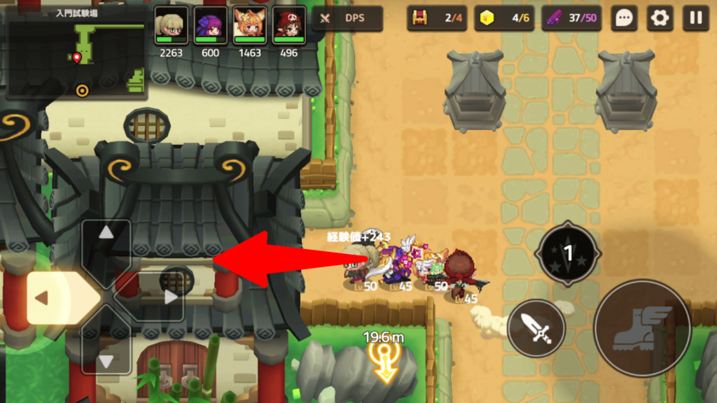 ガデテルワールド5-1の画像25