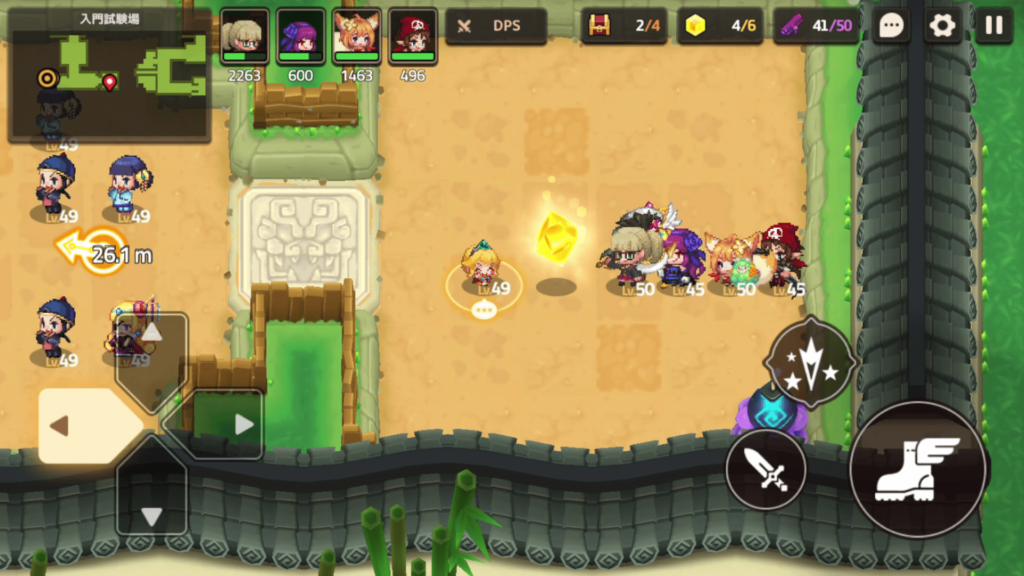 ガデテルワールド5-1の画像29