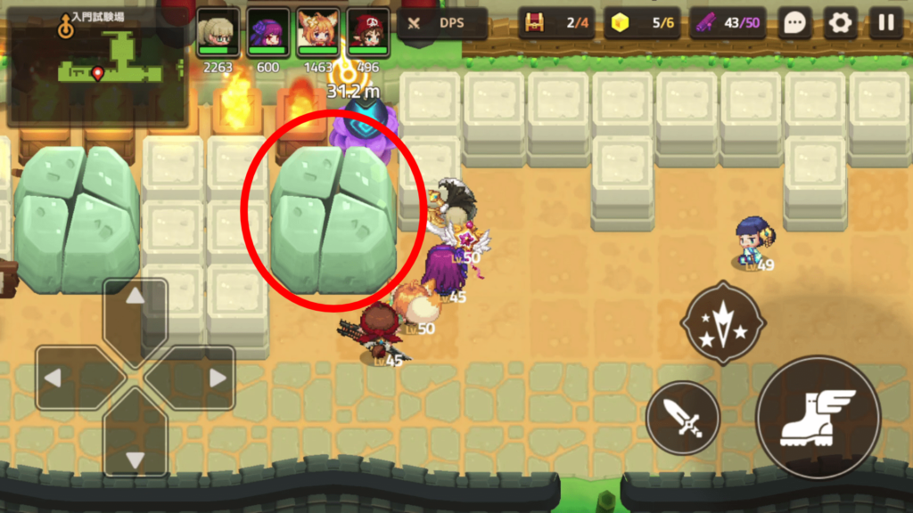 ガデテルワールド5-1の画像30