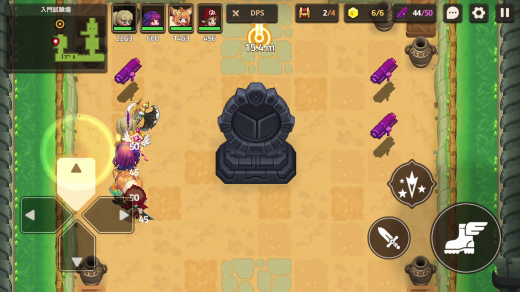 ガデテルワールド5-1の画像33