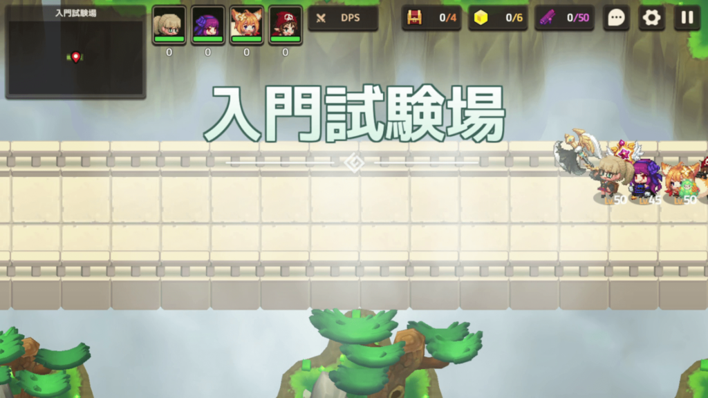 【ガーディアンテイルズ（ガデテル）】ワールド5-1「入門試験場」｜サブクエスト「グルメのドラゴン少年」や不思議な石板の情報も【攻略】