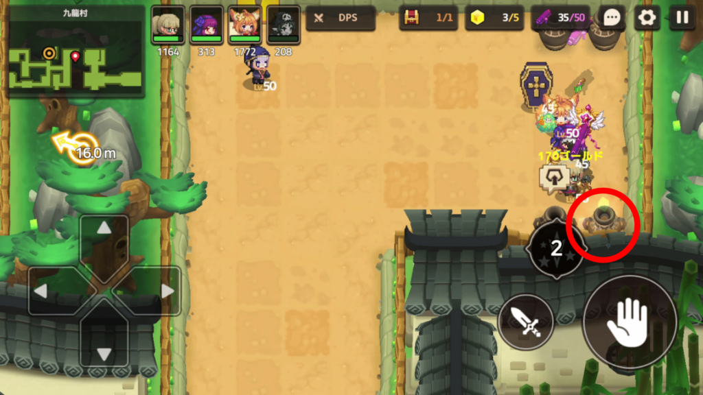 ガデテルワールド5-5の画像10