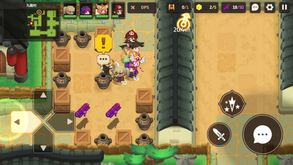 ガデテルワールド5-5の画像12