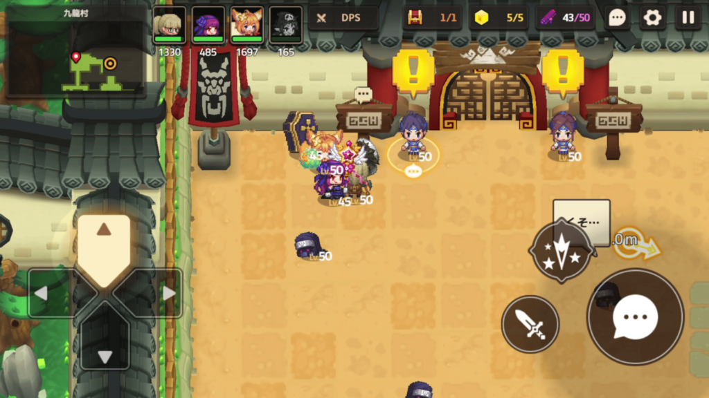 ガデテルワールド5-5の画像21