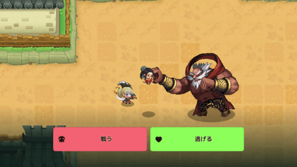 ガデテルワールド5-5の画像28